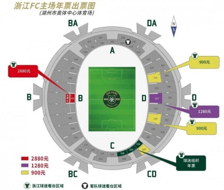 奥斯梅恩上赛季与那不勒斯一起赢得了意甲联赛冠军，这是那不勒斯时隔33年再度加冕，奥斯梅恩本人也获得了意甲金靴。